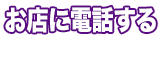 0471142996